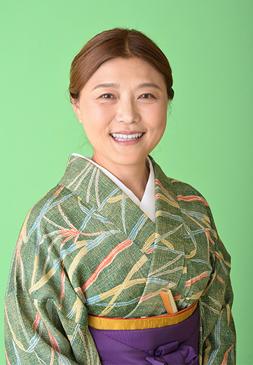 林家 きく姫さん